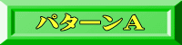 p^[A