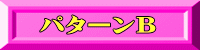 p^[B