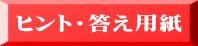 qgEp