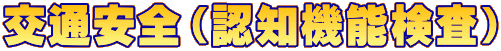ʈSiFm@\j